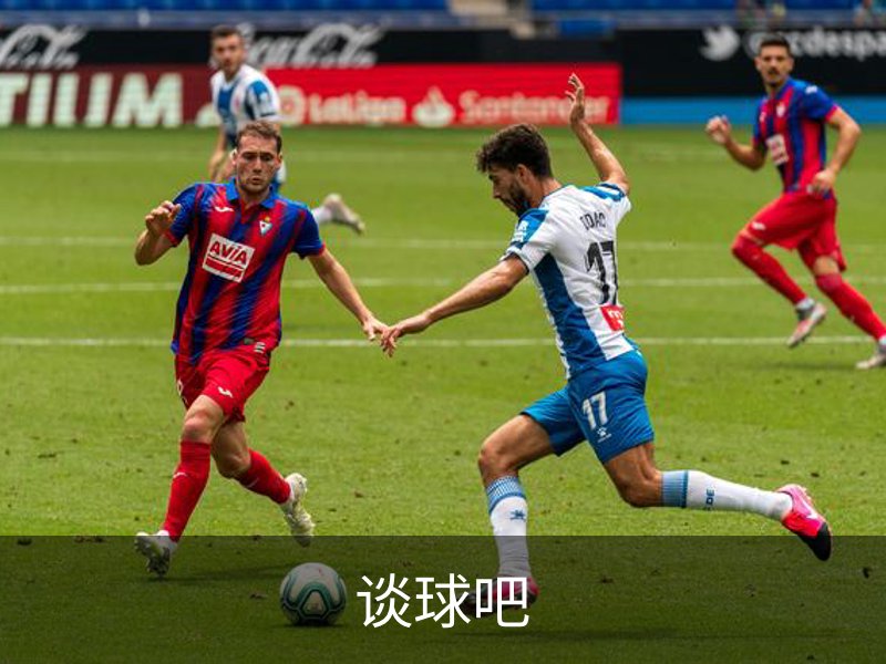 关于谈球吧